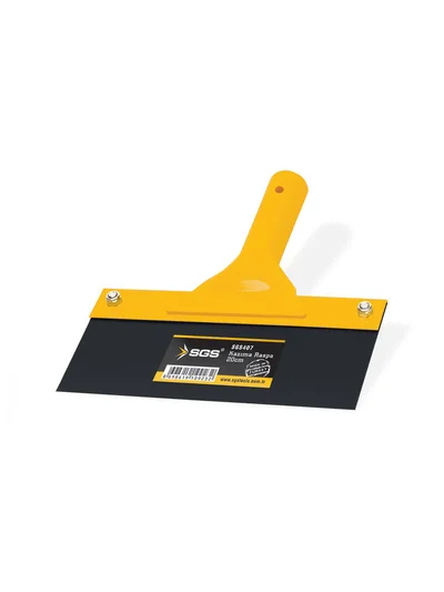 SGS Kazıma Raspa 20cm SGS407