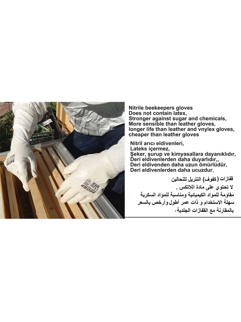 Ürün görseli 3