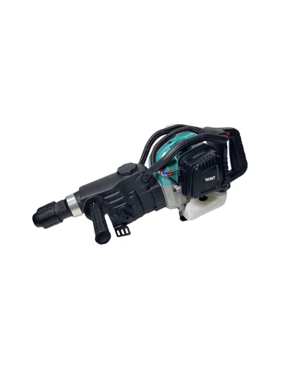 Benzinli Kırıcı Delici Hilti 1.9 kVa MES7092