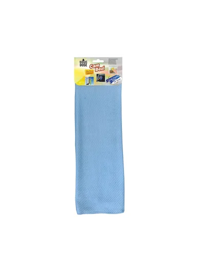 Autokit Mikrofiber Temizlik Bezi 50x70cm