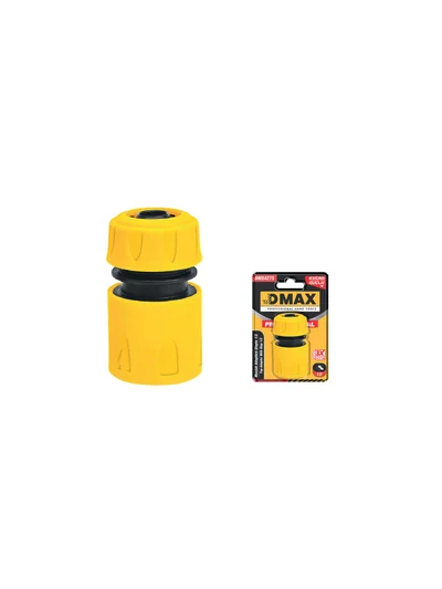 1/2 Hortum Bağlantı Parçası DMX4275