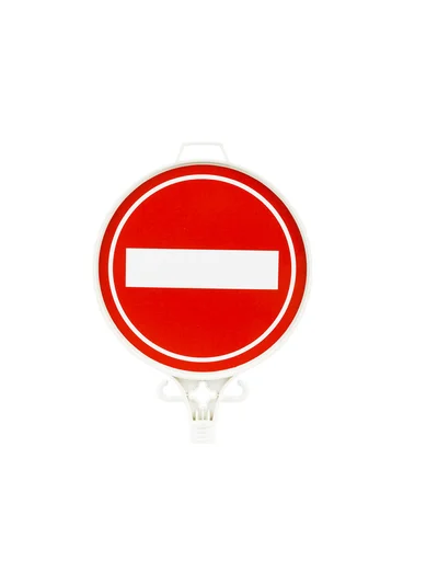 UT 2904 GİRİŞİ OLMAYAN YOL Uyarı Levhası