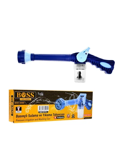 Boss 8 Fonksiyonlu Sulama ve Yıkama Tabancası 84905